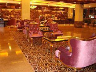 Golden City Hotel Фошан Екстериор снимка