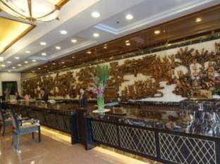 Golden City Hotel Фошан Екстериор снимка